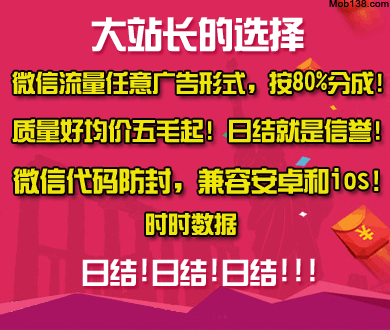 杉杉来了真夫妻结婚13年了